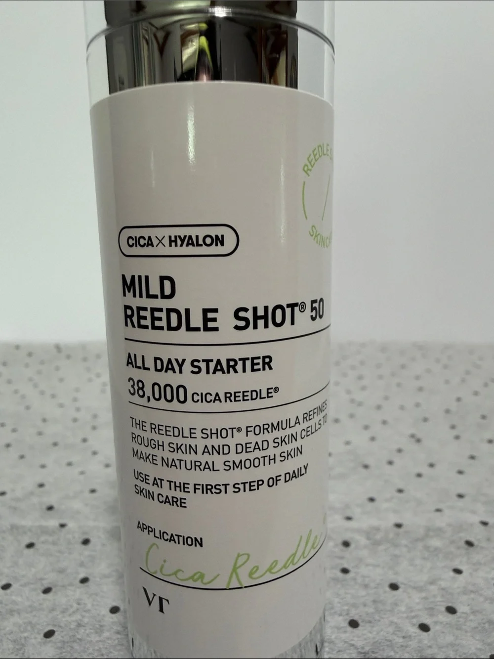 Vt Cosmetics vt cica
