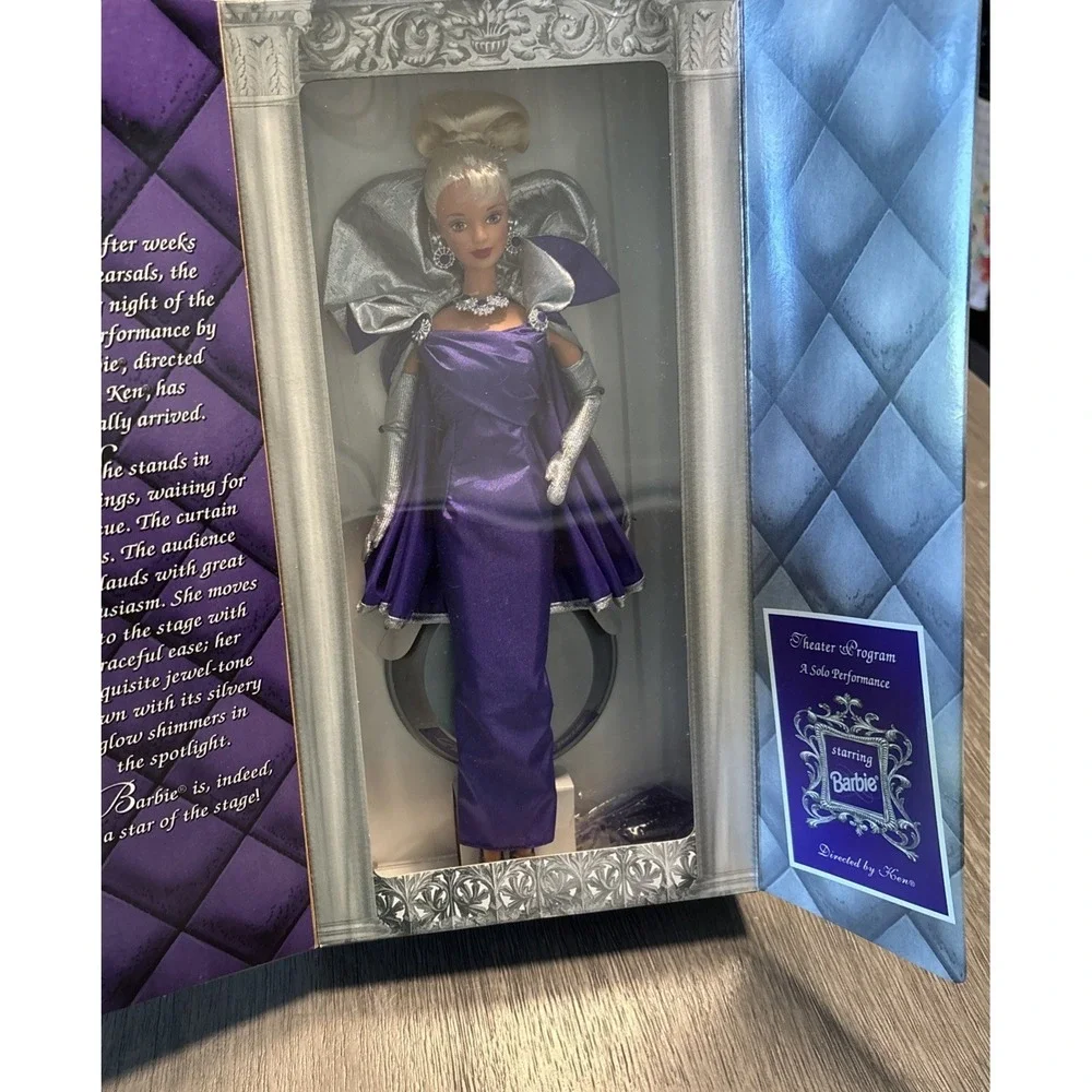 Vintage- BARBIE PREMIERE NIGHT SPECIAL EDITION MATTEL DOLL 22958