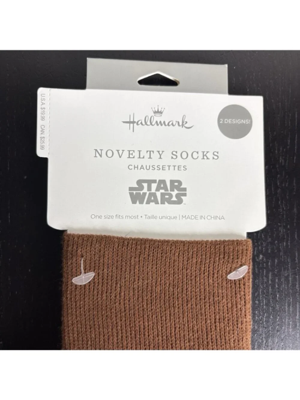 Star Wars hallmark star