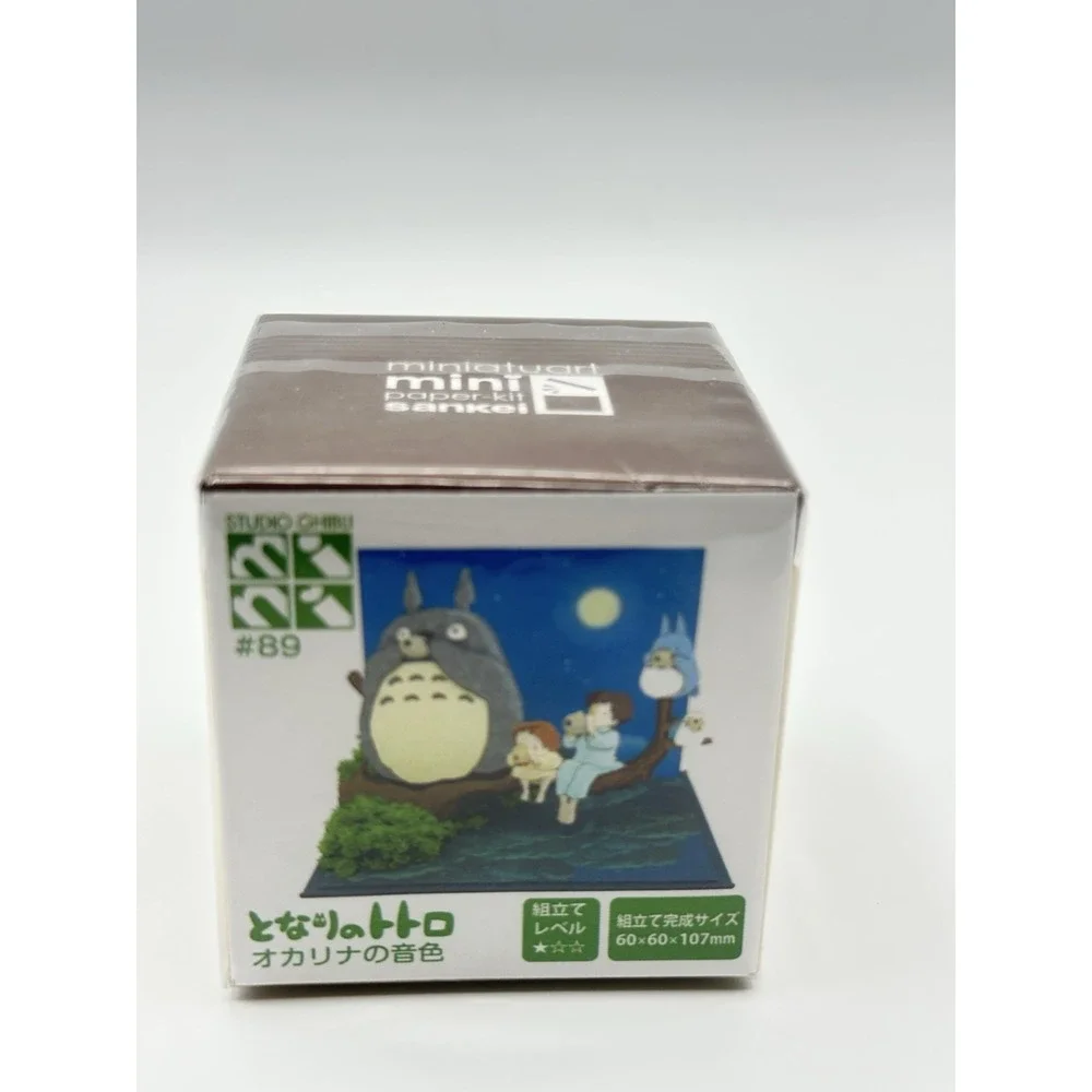 Sankei Studio Ghibli Miniatuart Paper Kit #89 My Neighbor Totoro Ocarina DIY