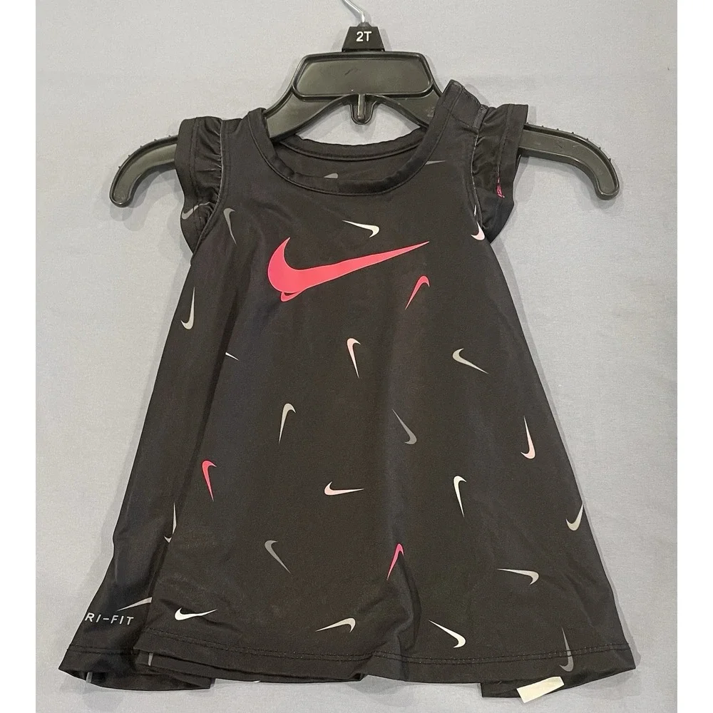Nike dri fit
