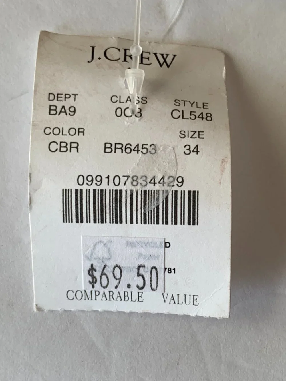 J. Crew crew belt