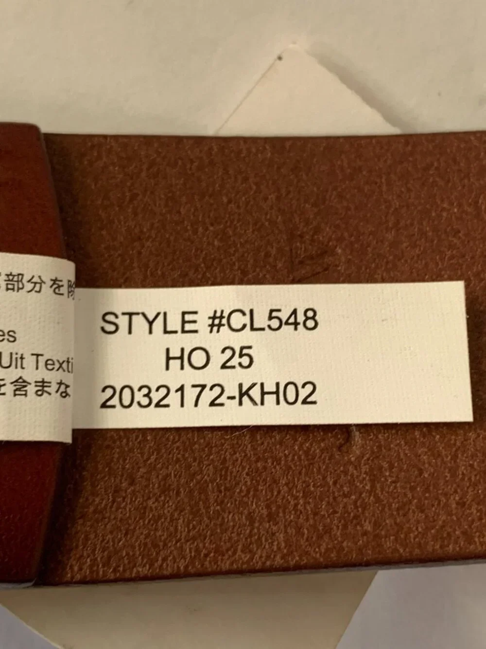 J. Crew crew belt