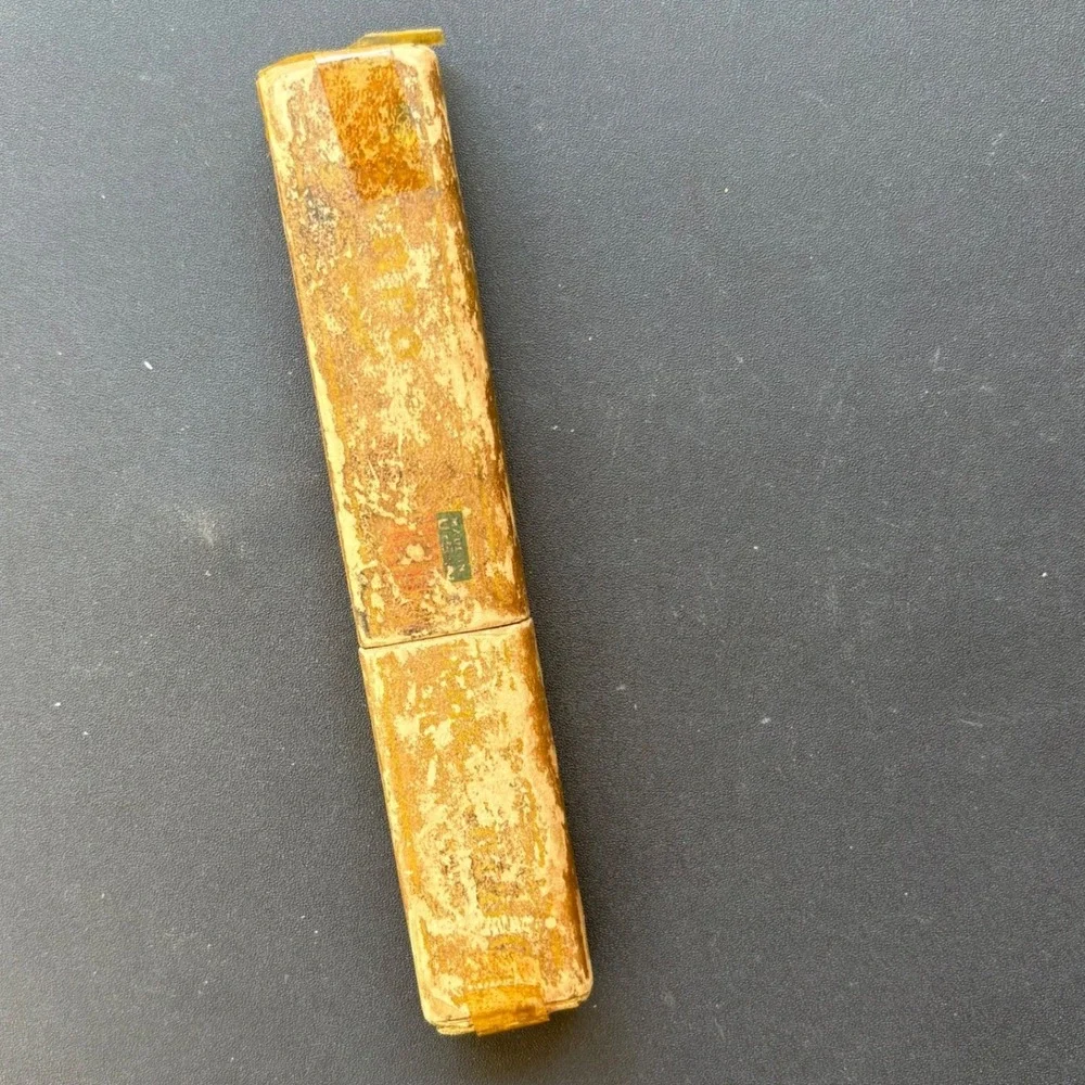 Hibbard Spencer Bartlett & Co vintage hibbard