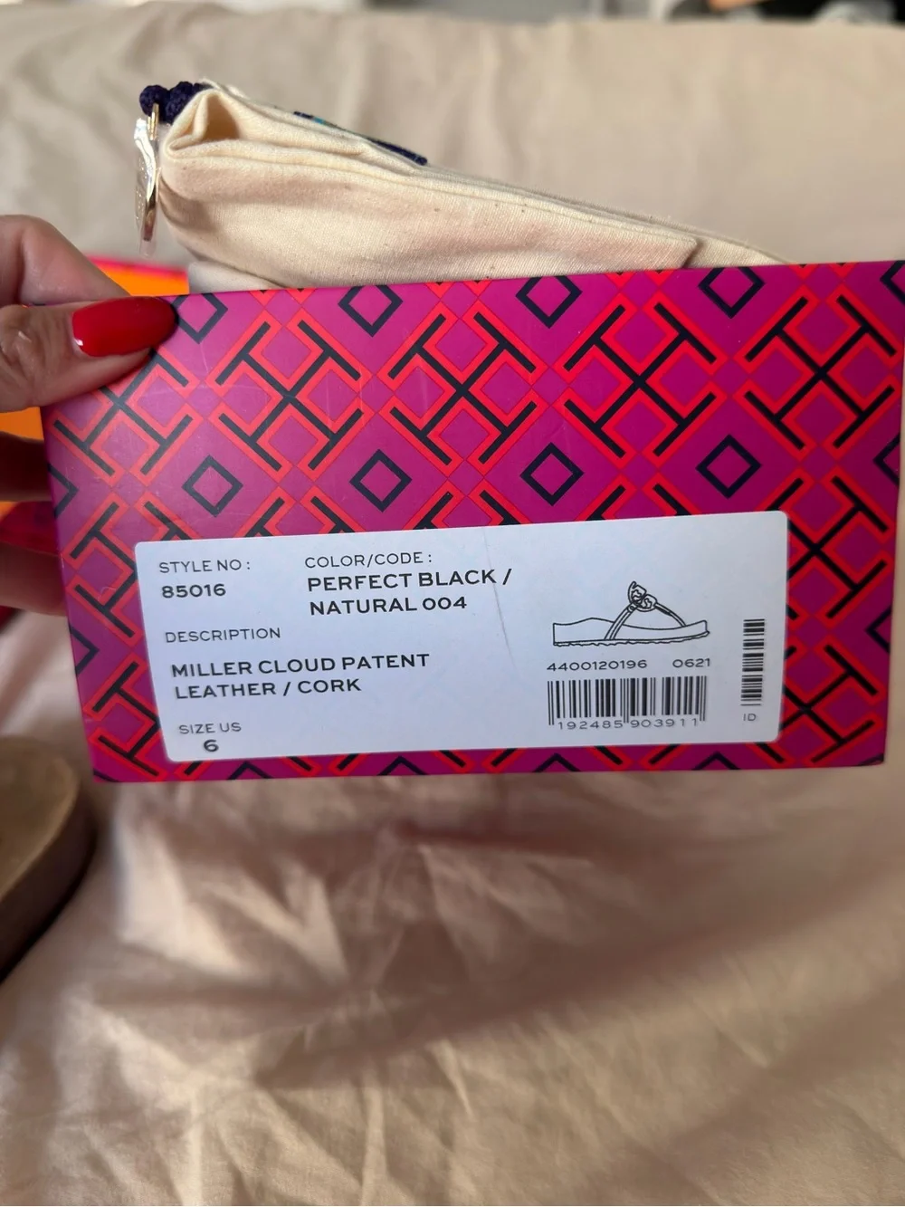 Tory Burch signature medallion