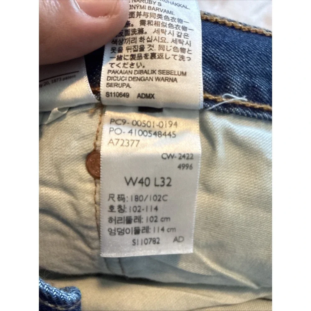 Levis levi men