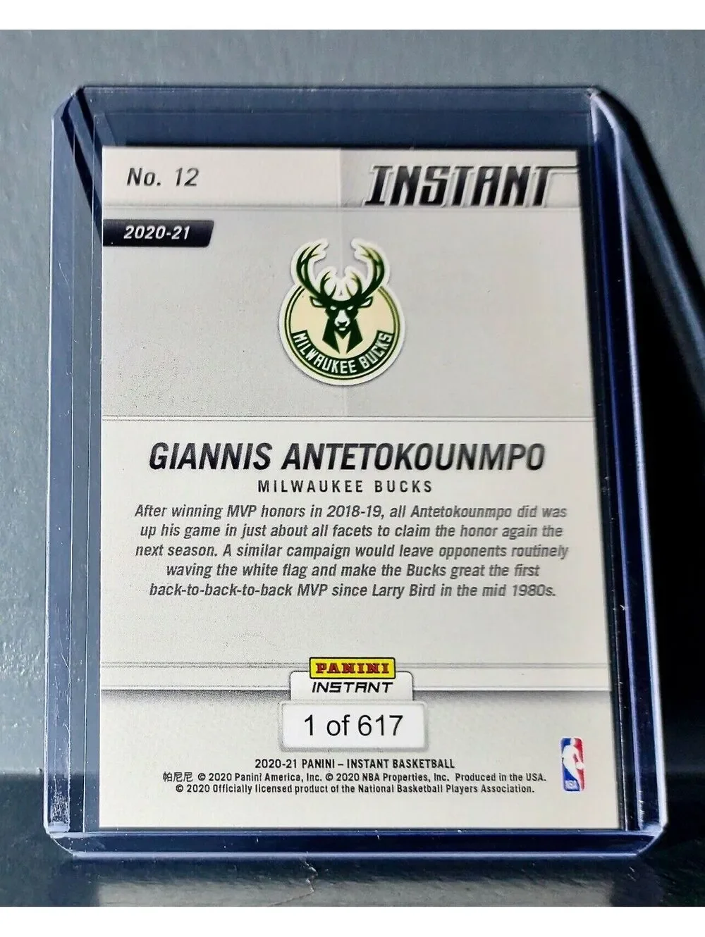 N/A collectibles item