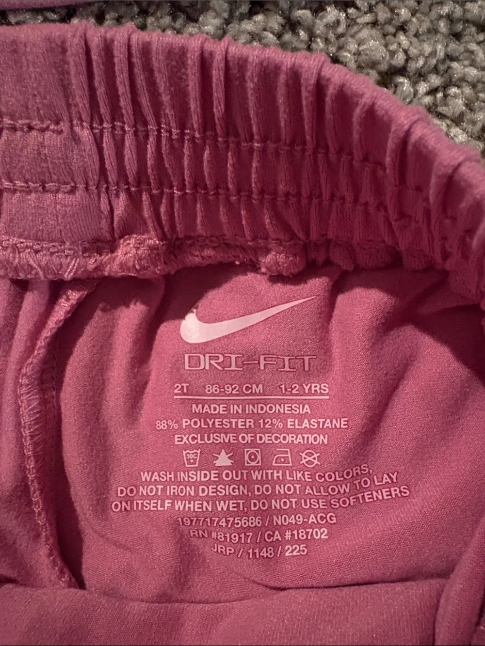 Nike two piece