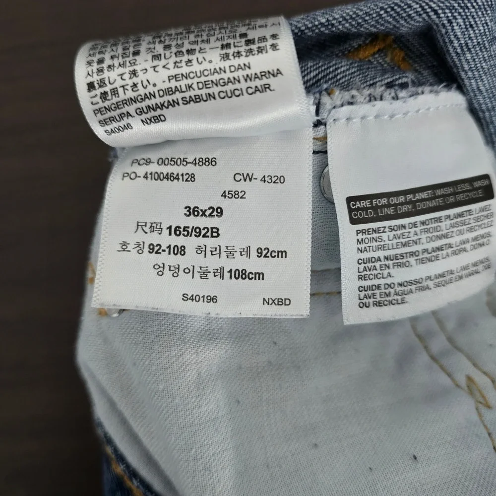 Levis levi 505
