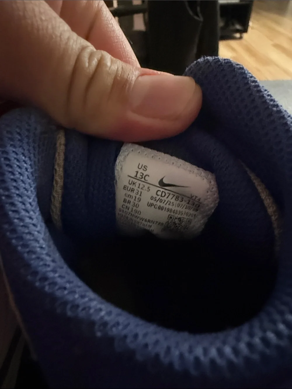 Nike youth rubber