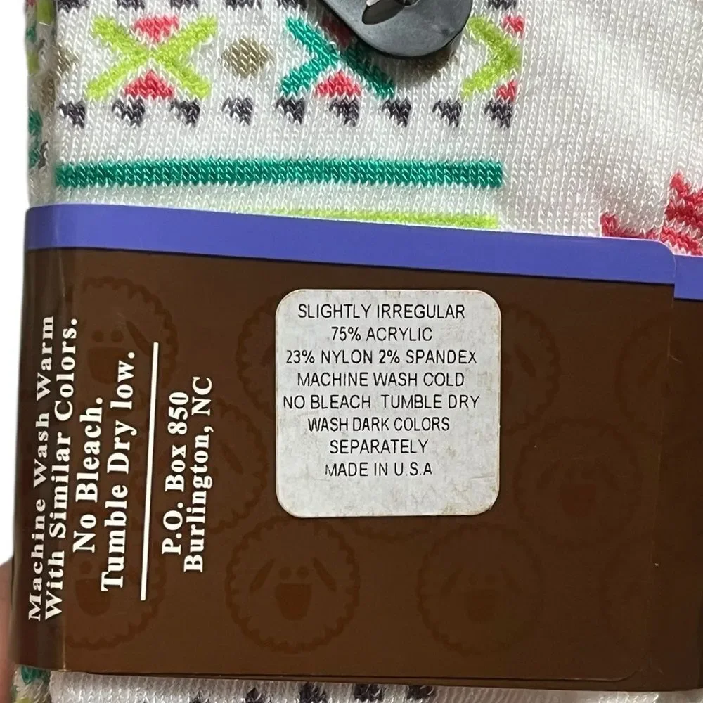 Wise Blend wise blend