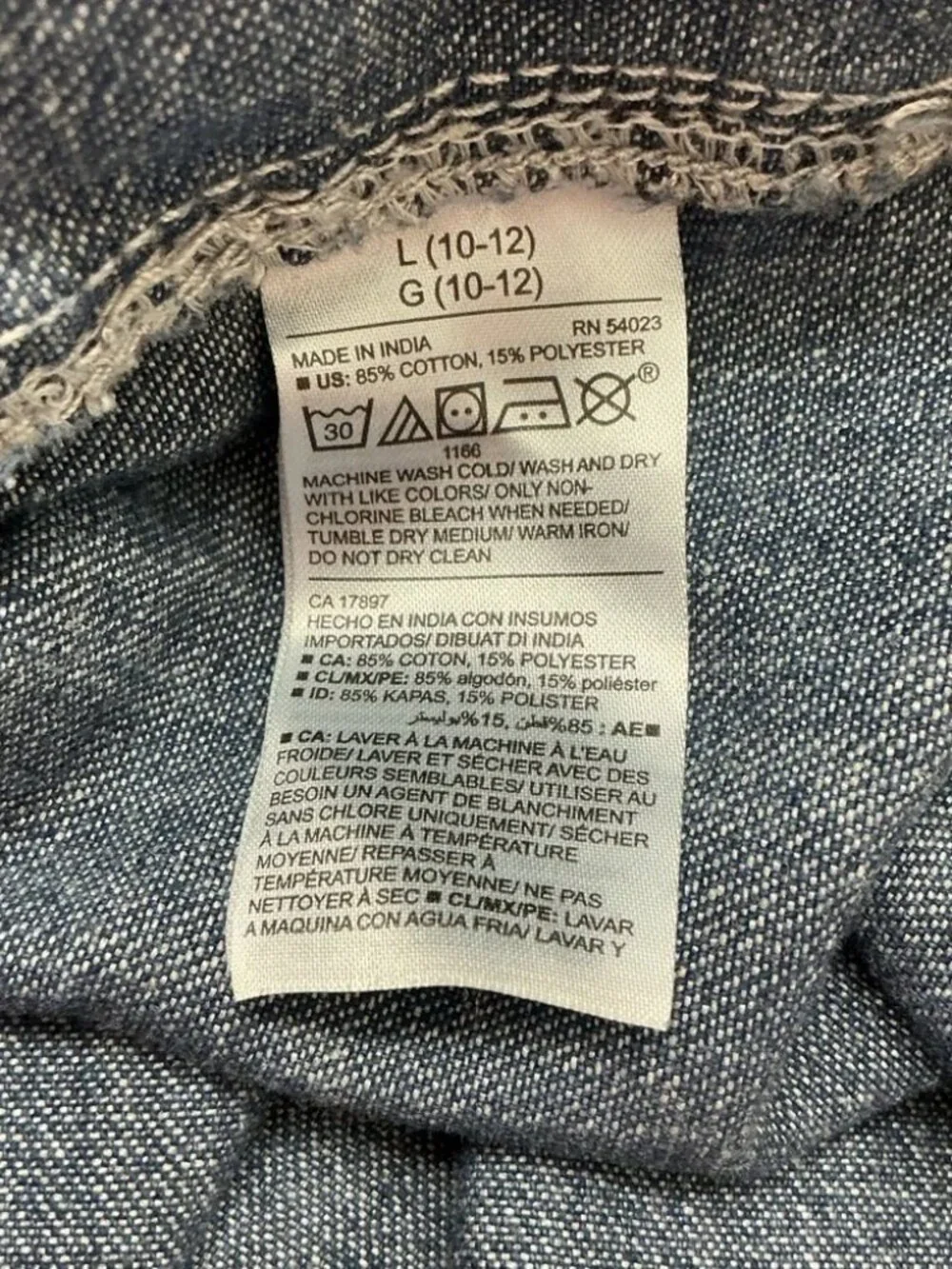 Old Navy gap long