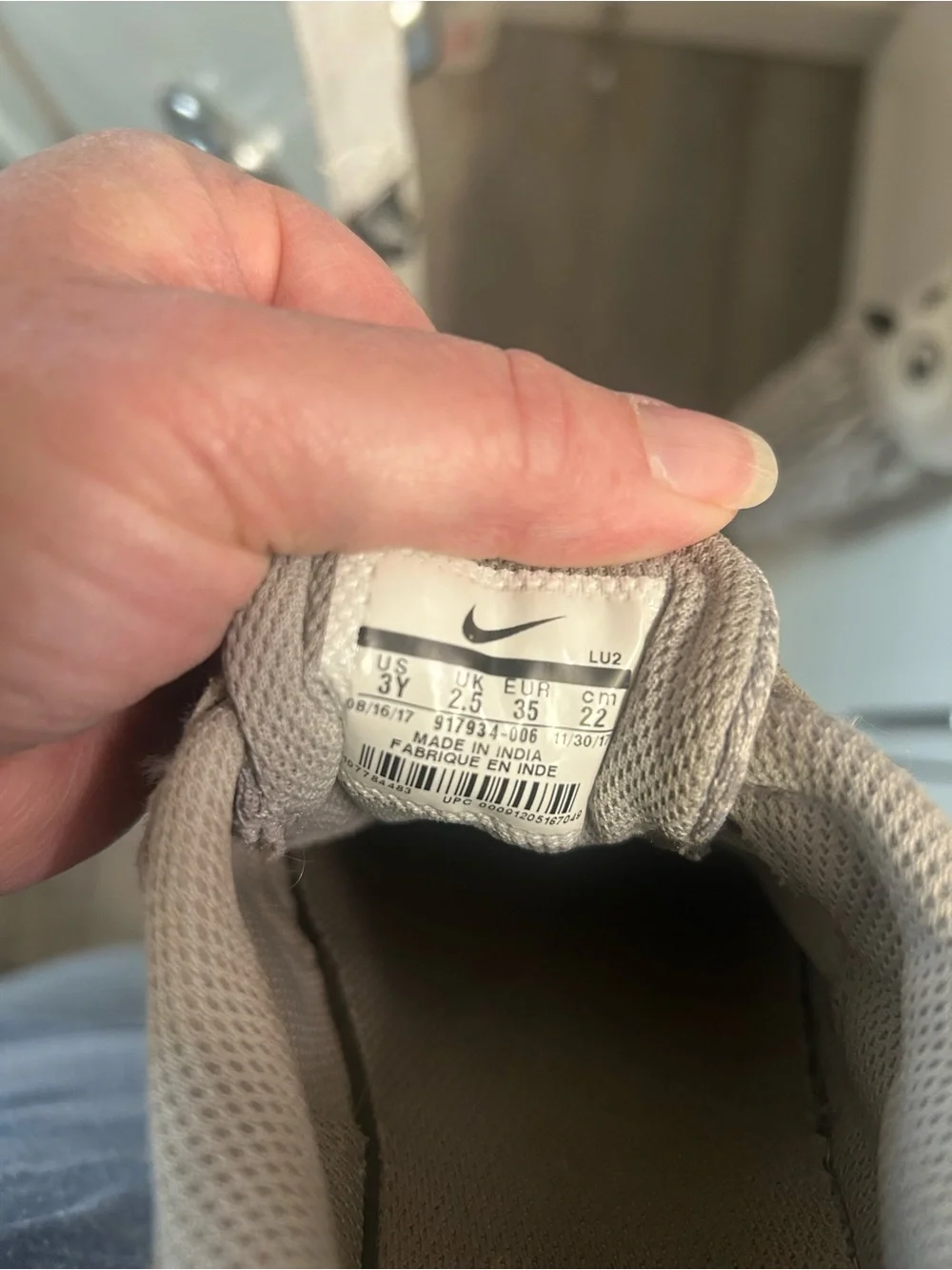 Nike lightweight kids
