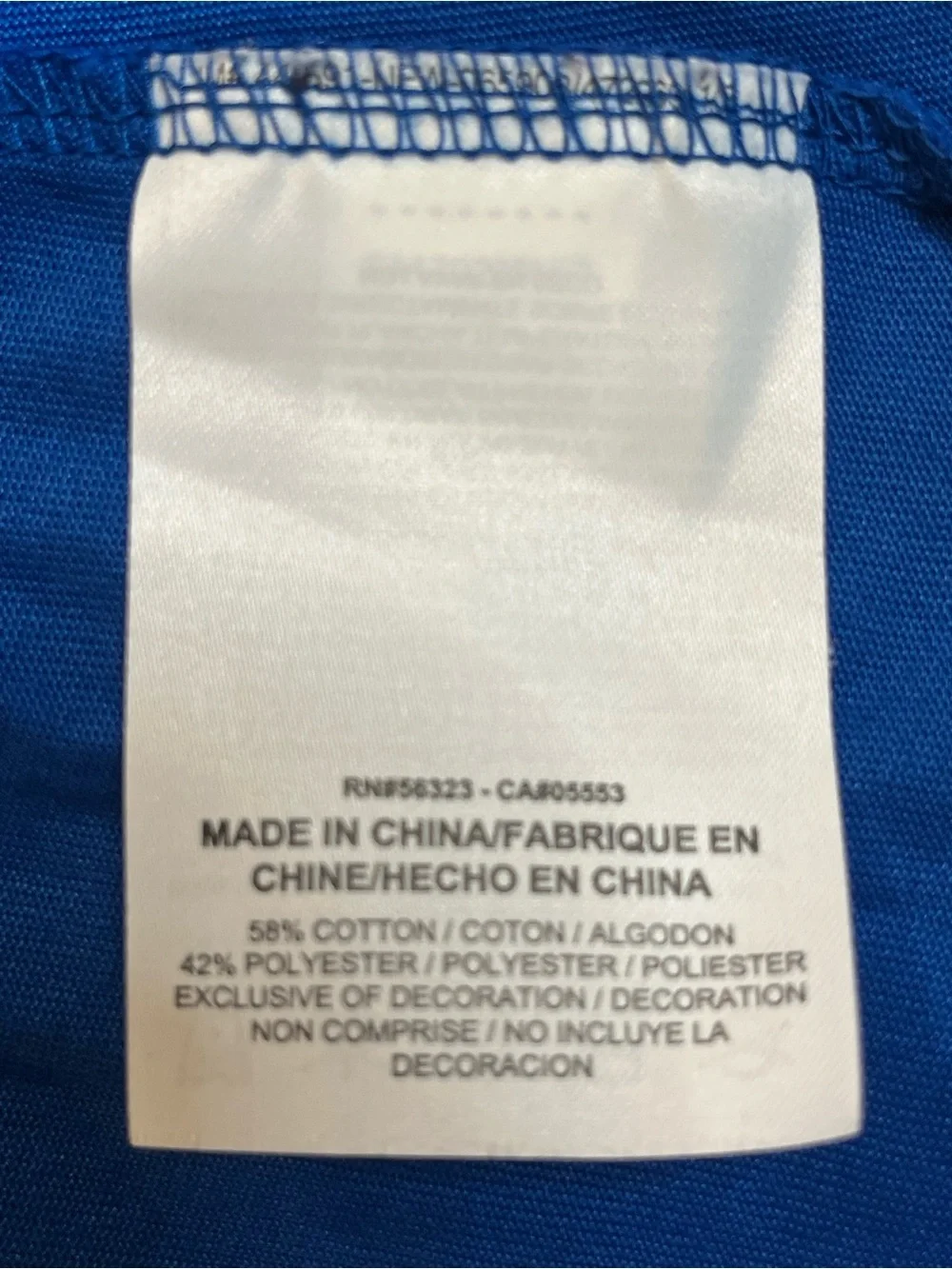Nike dri fit