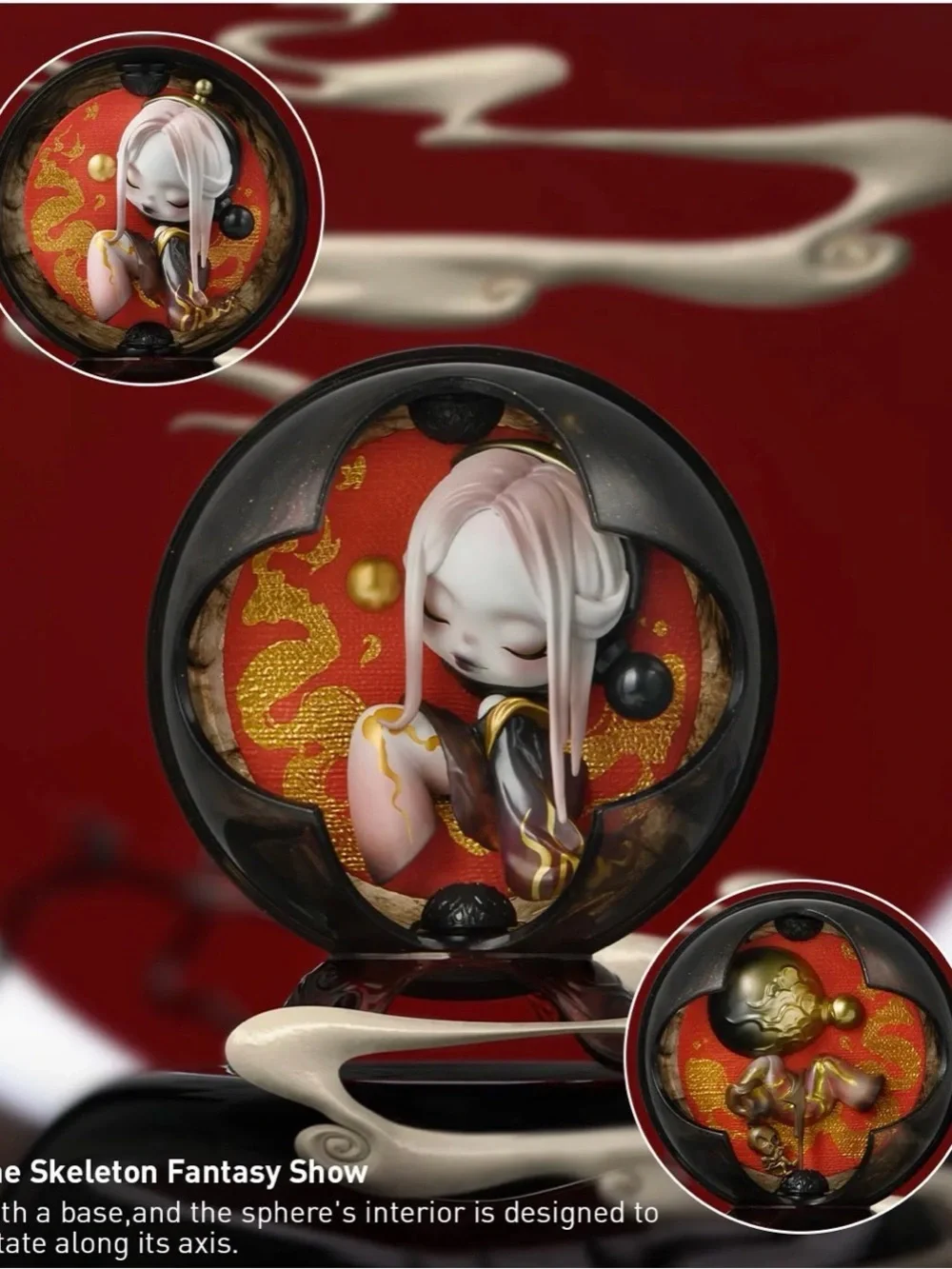 Skullpanda The Mirage Figure - The Puppetry