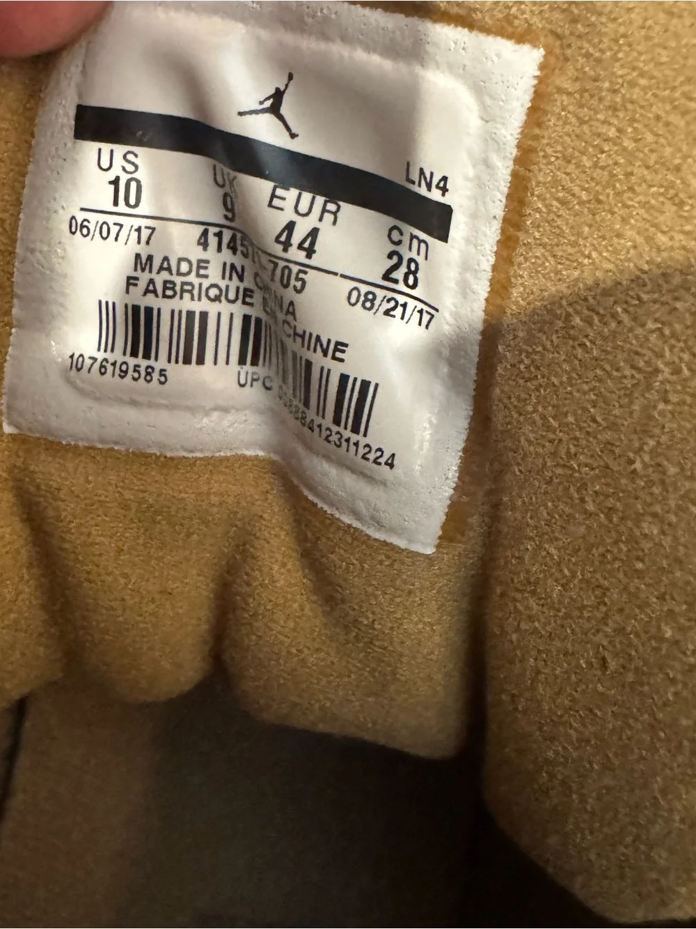 N/A premium tan
