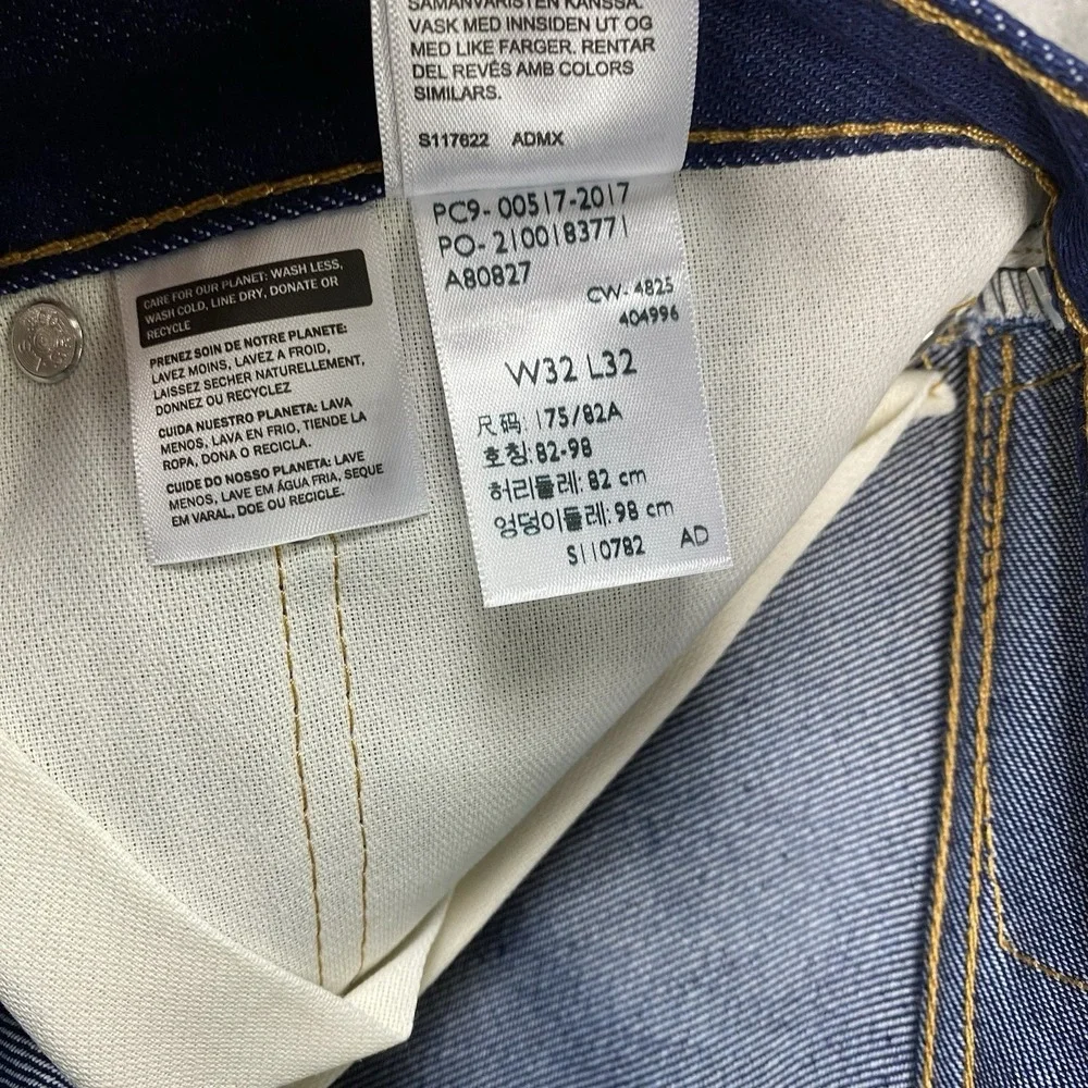Levis item levis