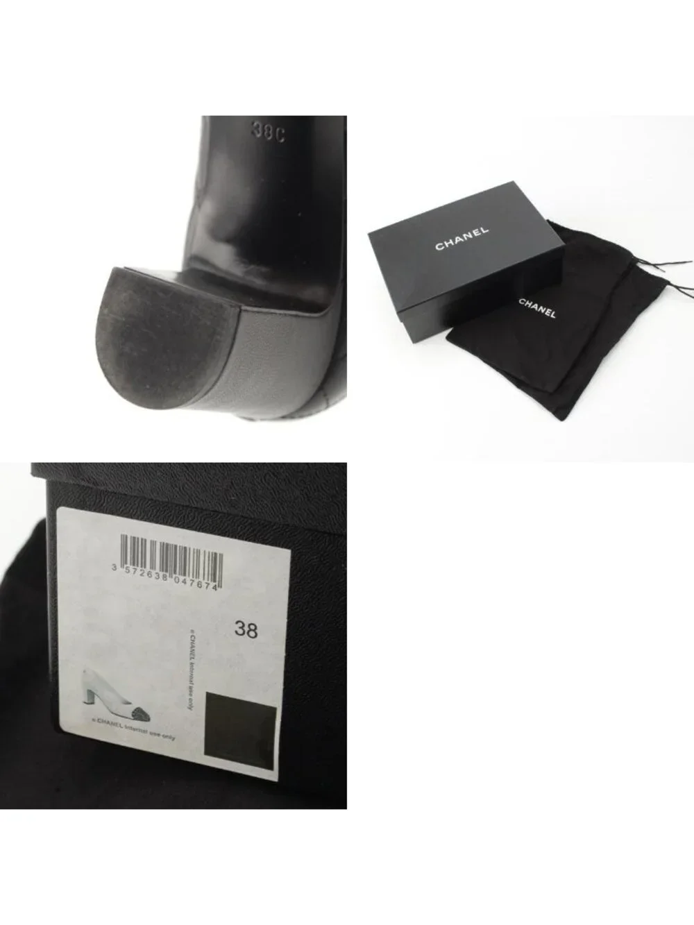CHANEL ab items
