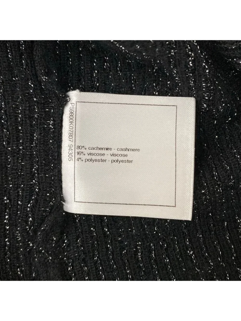 CHANEL category sweater