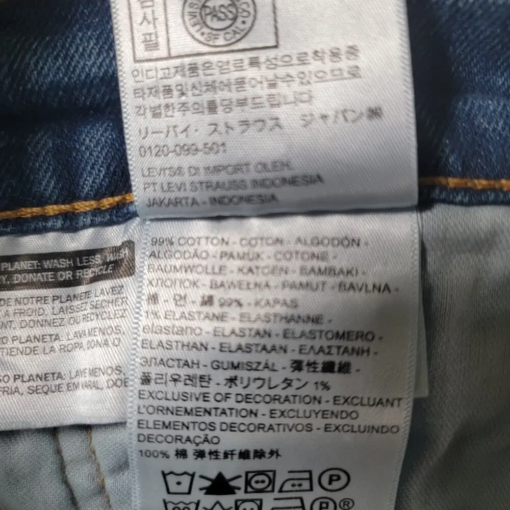 Levis nwt no