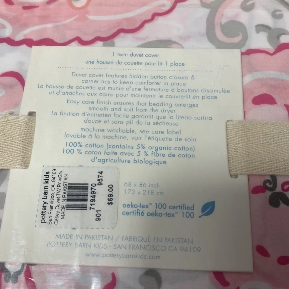 Pottery Barn Kids count 68