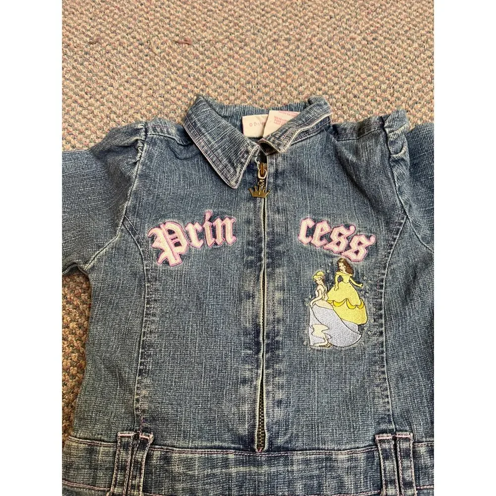 Disney princess vintage