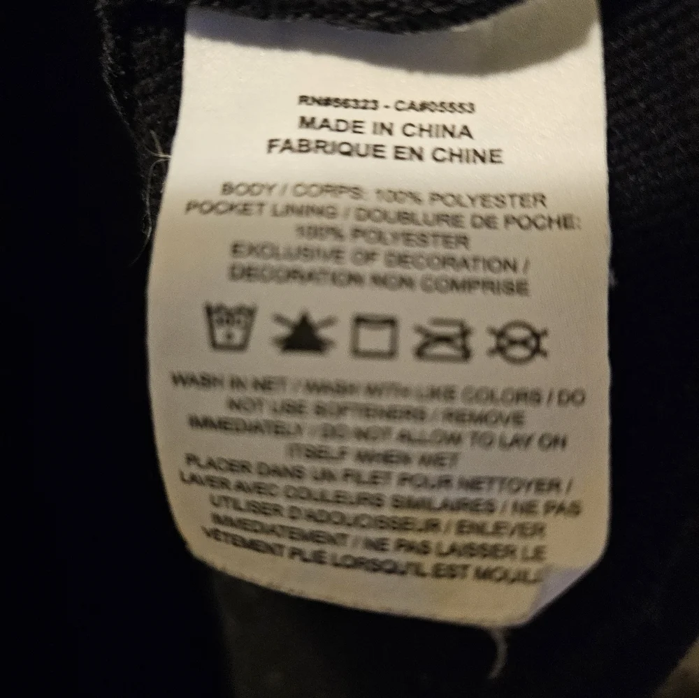 Nike pre loved