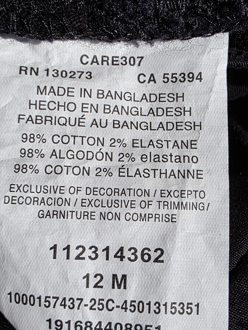 Lee black cargo