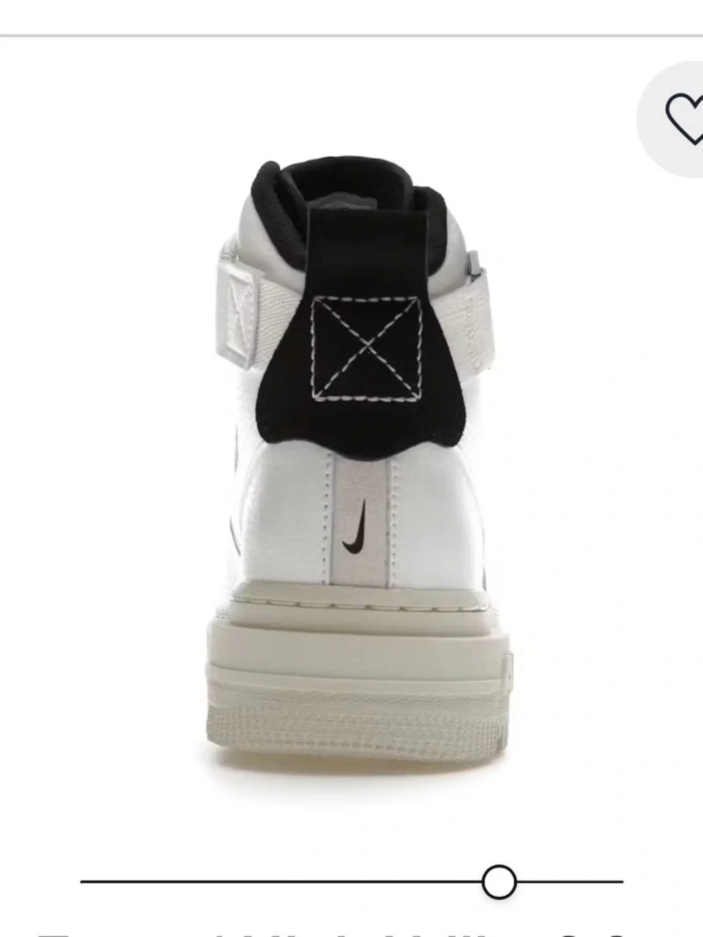 Nike brand new