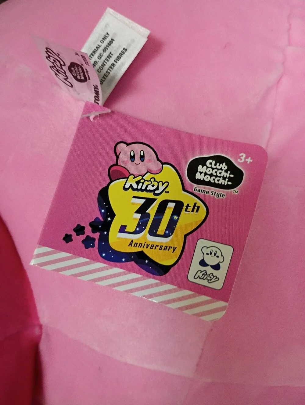 Nintendo nwt club