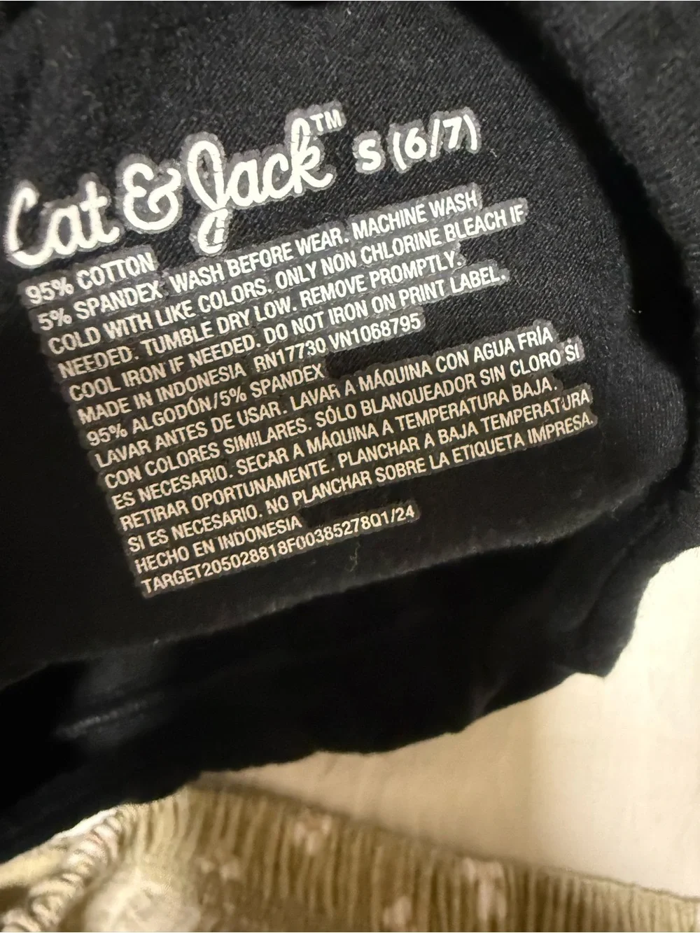 Cat & Jack smoke free
