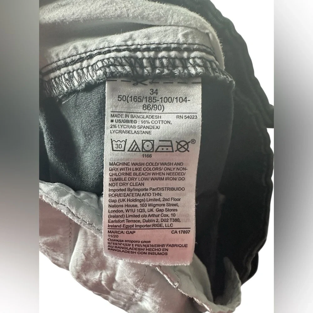 GAP men’s essential