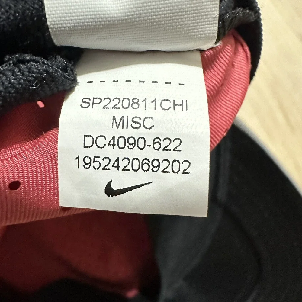 Nike model no