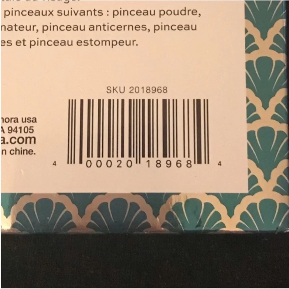 Sephora collection ocean