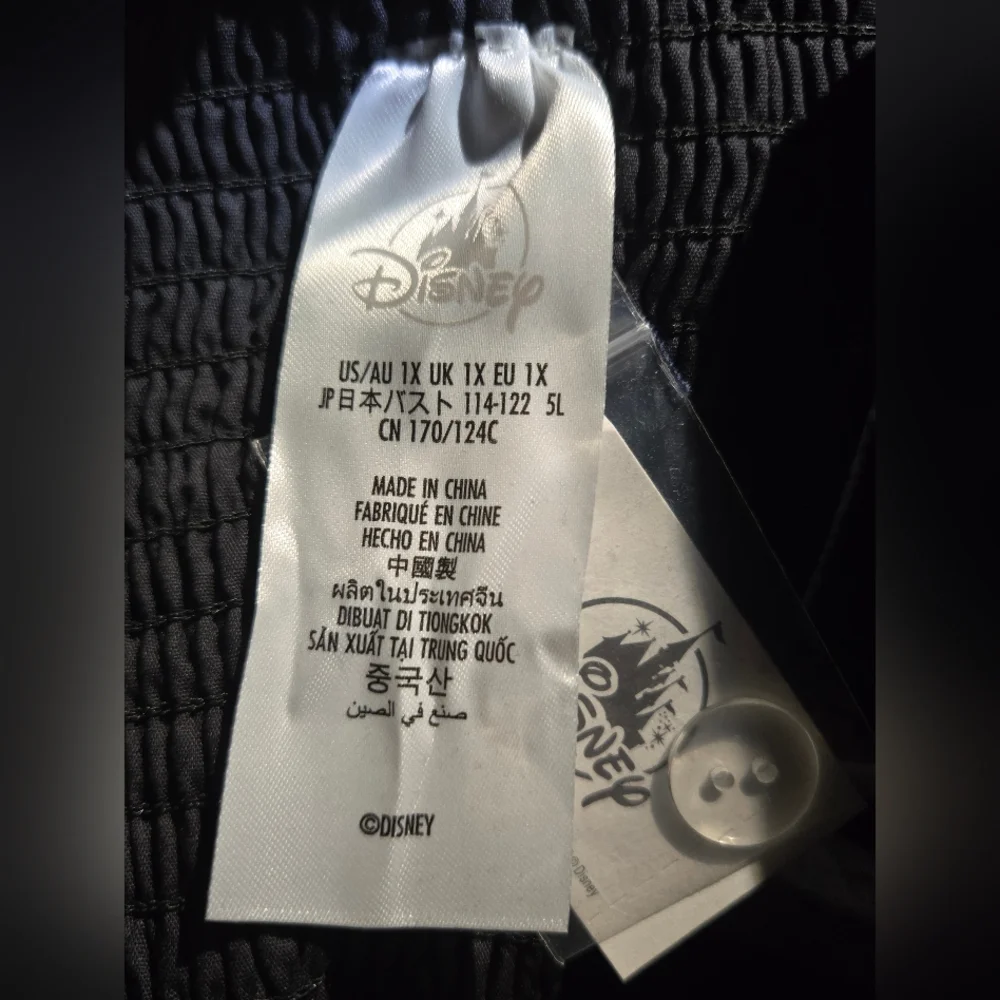 Disney exclusive 97% slip