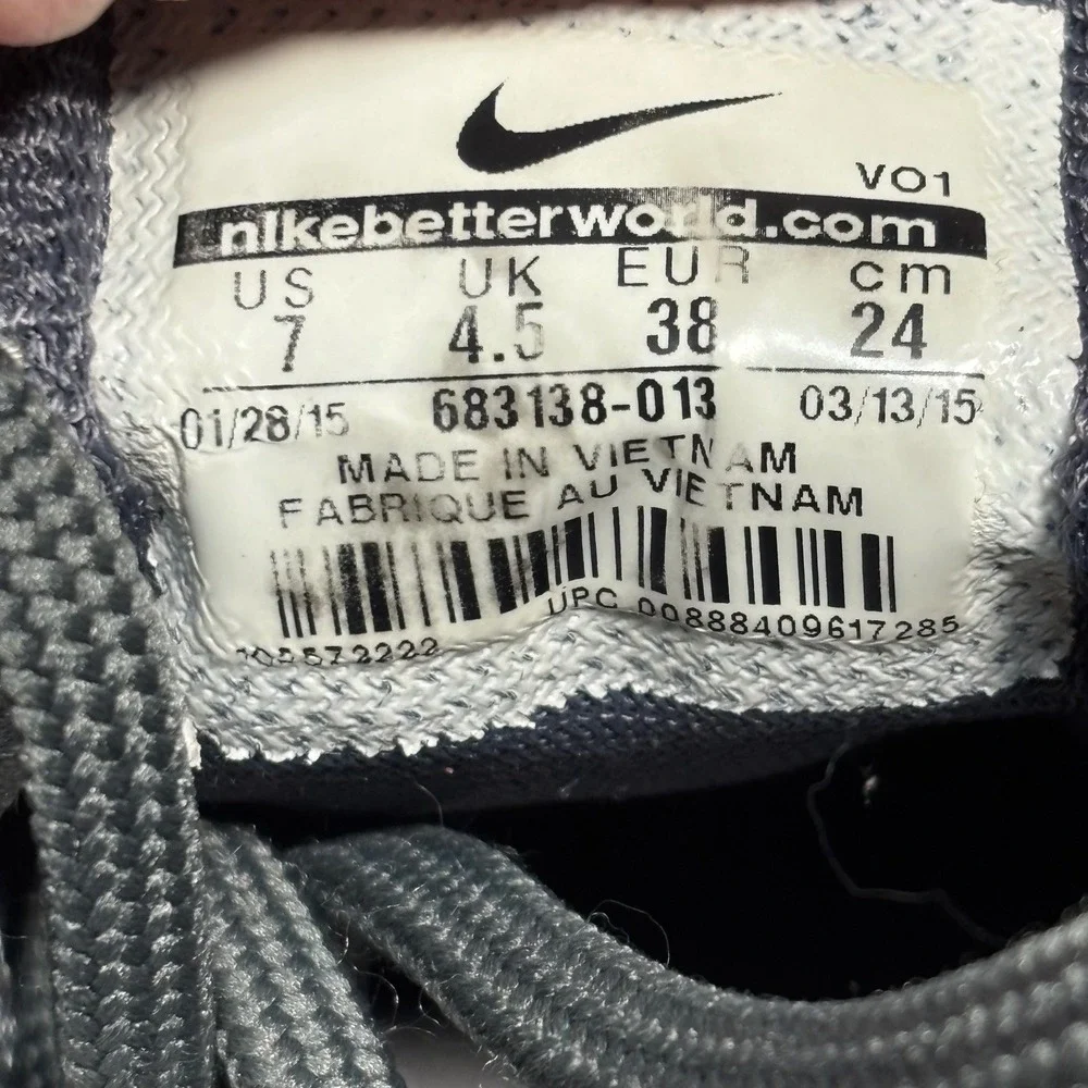 Nike free tr