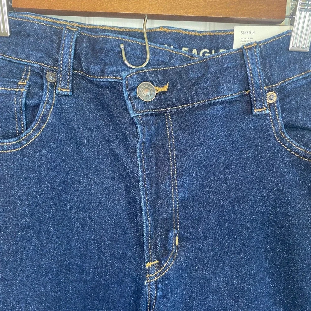 American Eagle Outfitters american eagle
