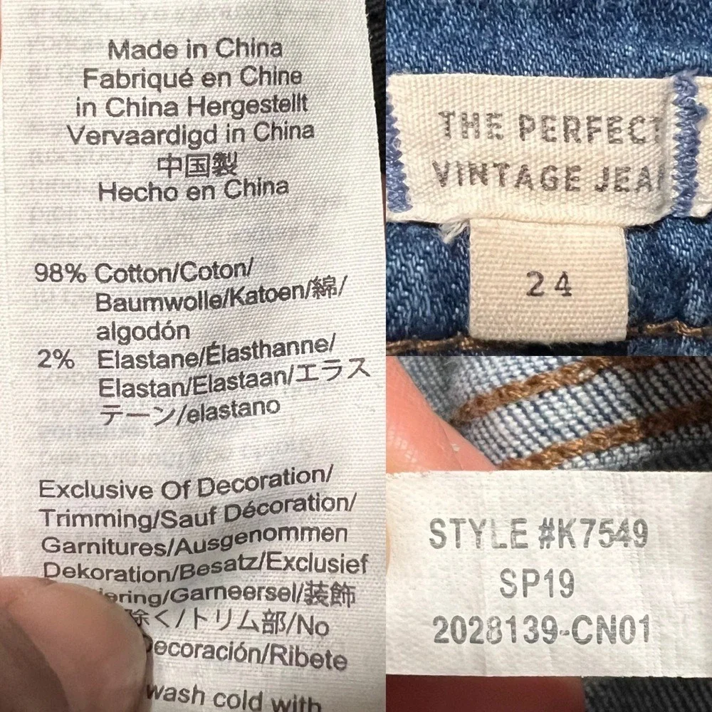 Madewell perfect vintage
