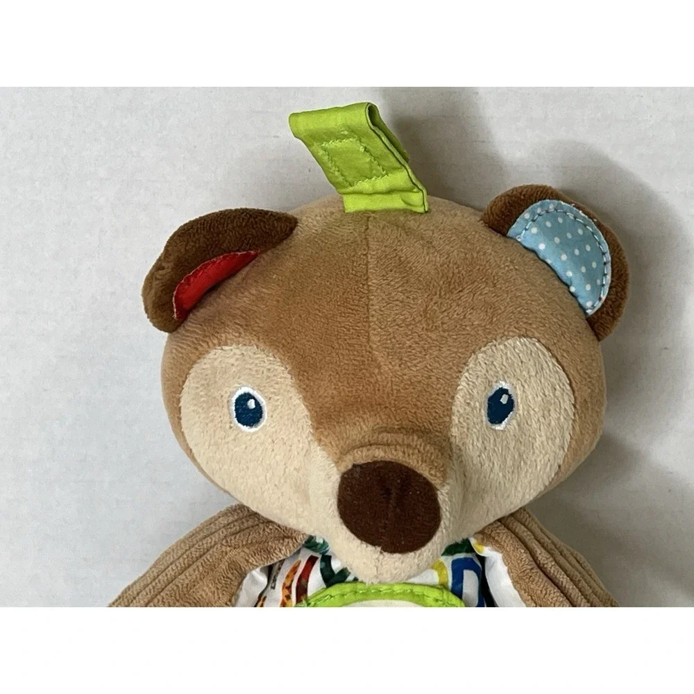Kids Preferred teether carle