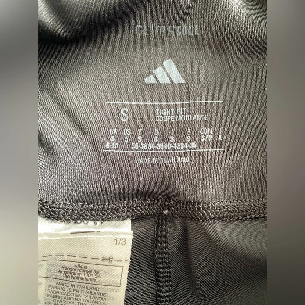 adidas brand new
