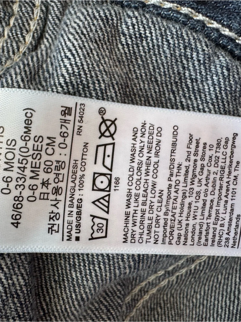 GAP classic denim