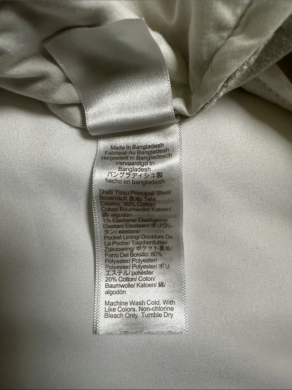 J. Crew excellent pre