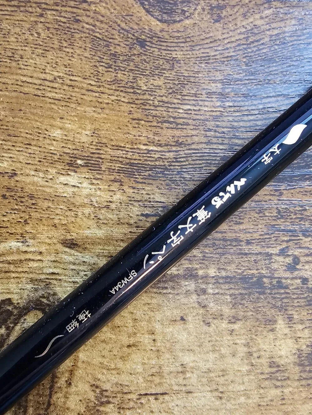 N/A pentel arts