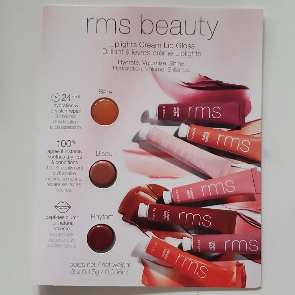 RMS Beauty‎ 3 Travel Size Liplighte Cream Lip Glosses in Bare, Bisou, and Rhythm