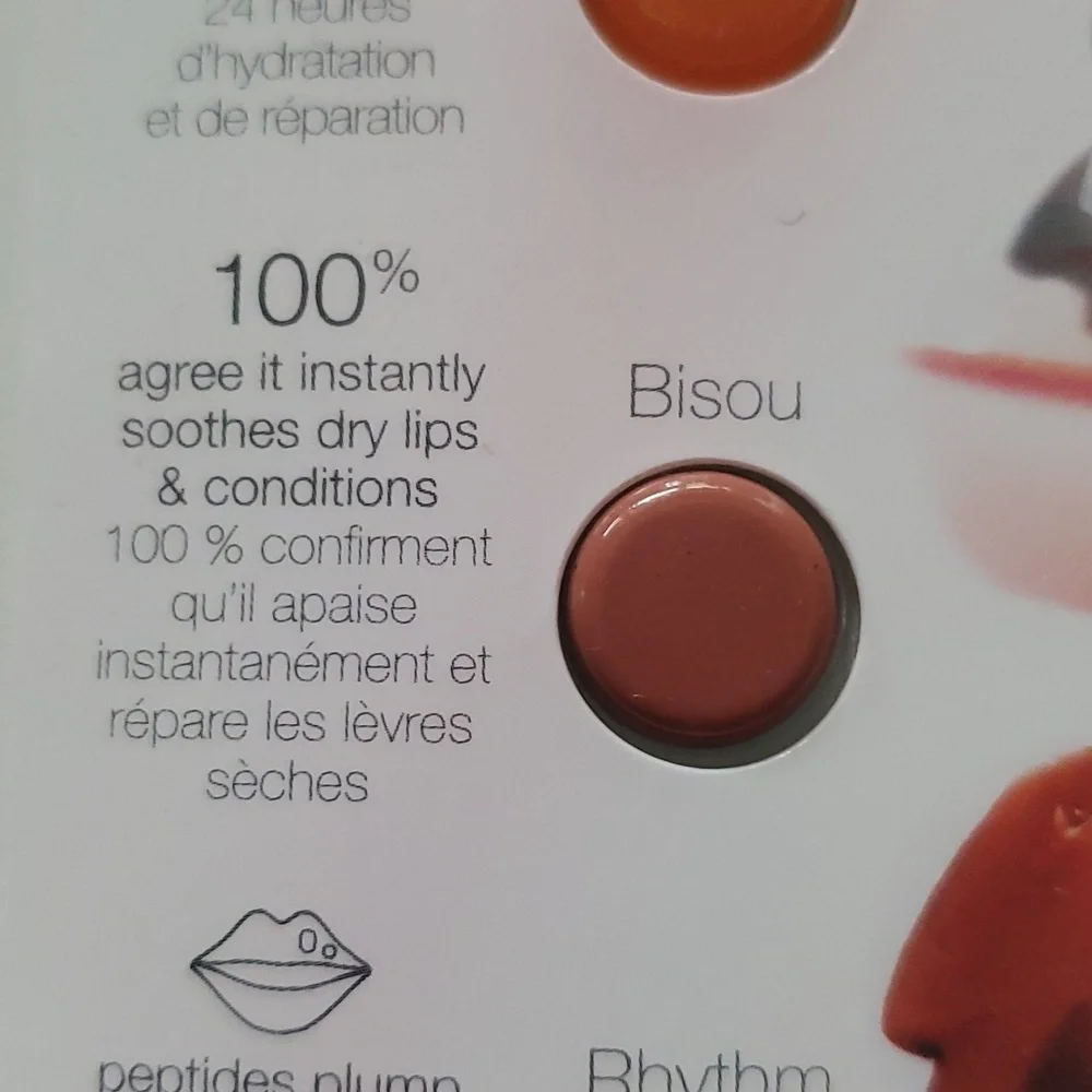 RMS Beauty sample sizes
