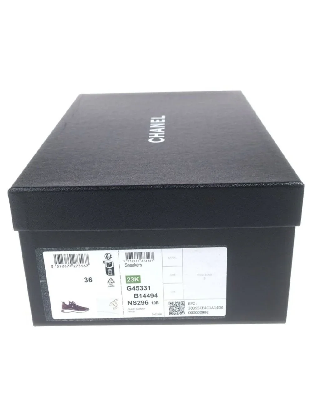 CHANEL product name