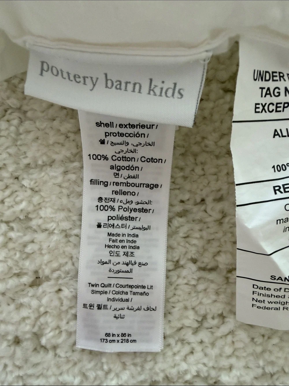 Pottery Barn Kids soft white
