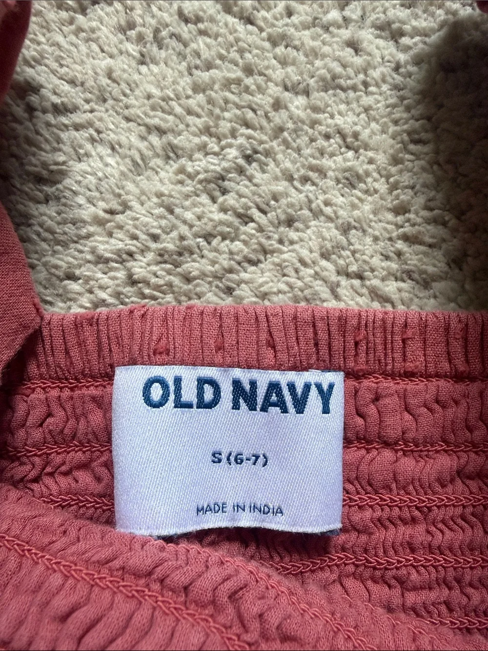 Old Navy soft smocked