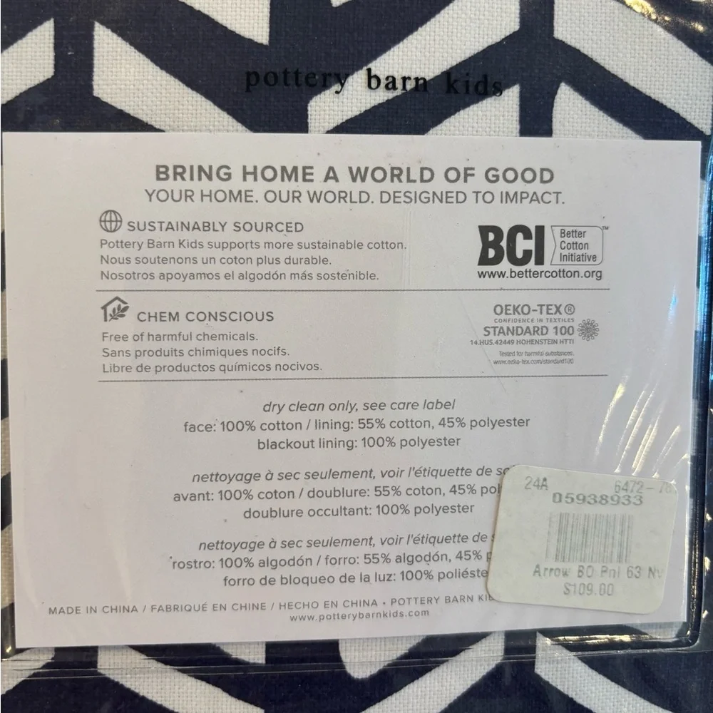 Pottery Barn Kids‎ Broken Arrows Cotton Blackout Curtain
