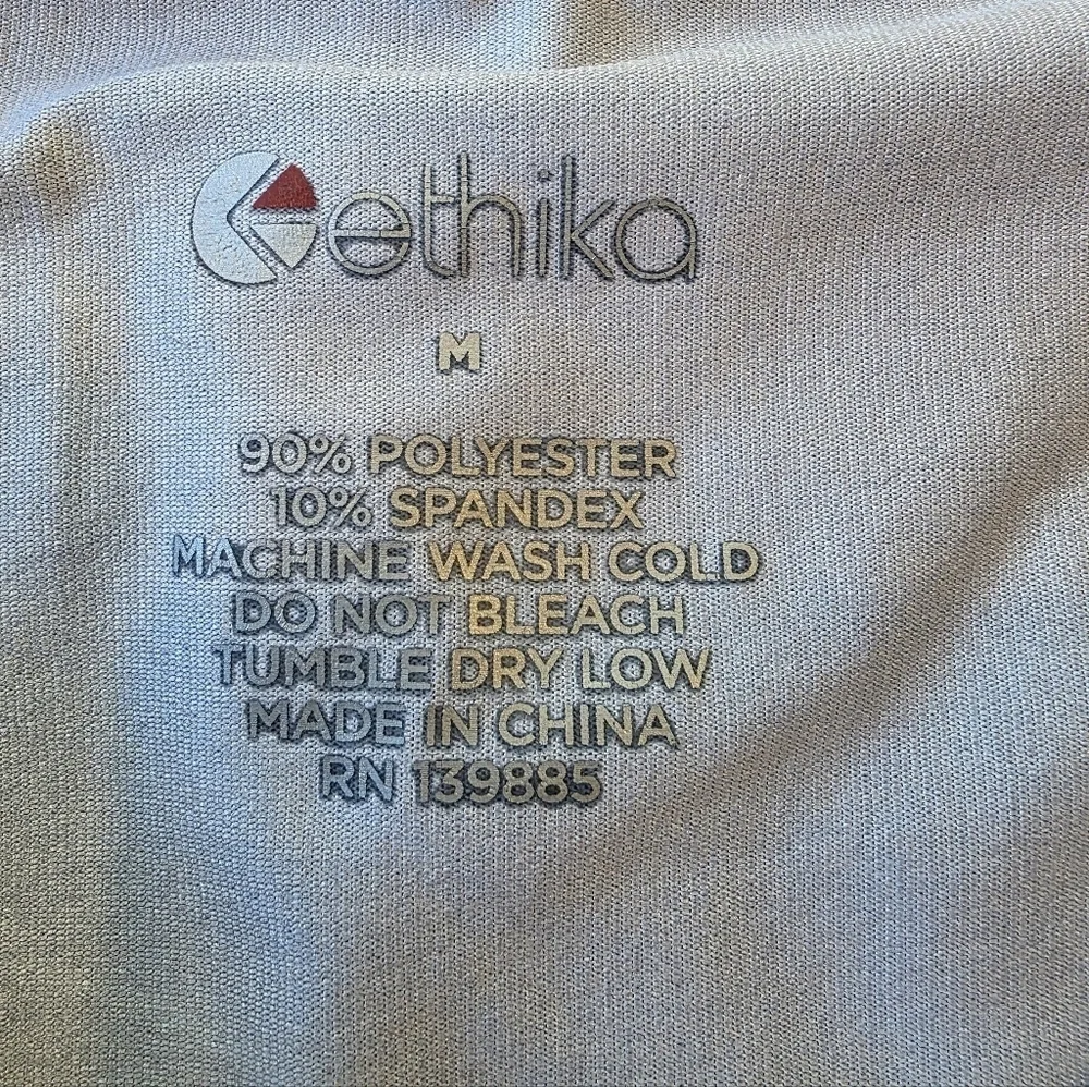 Ethika Men's Size Medium Boxer Brief Panda Bear 8 Inch Active Athletic